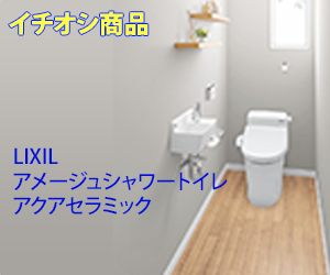 アートボード 2