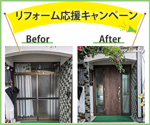 アートボード 3